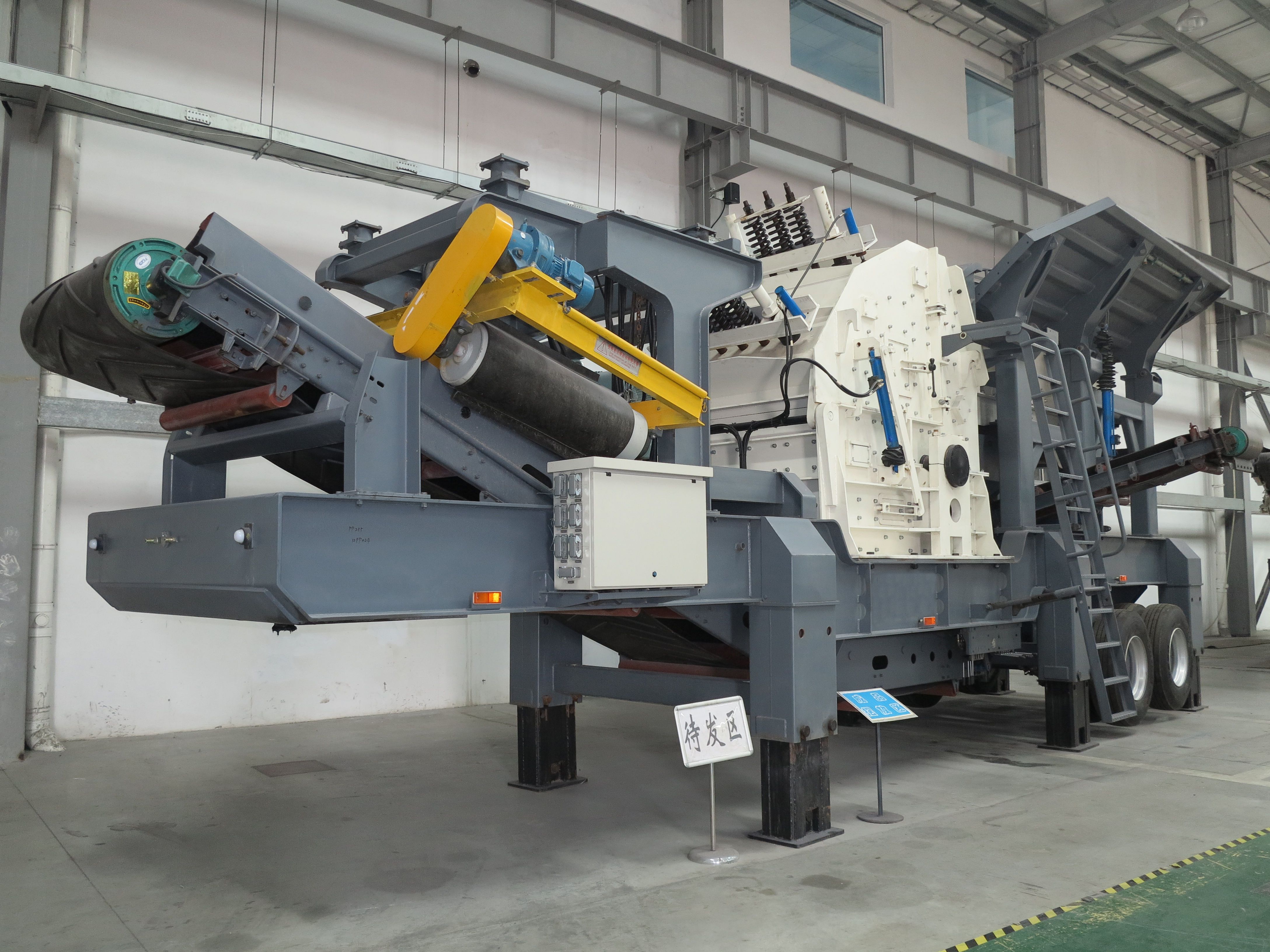 GIC Series Impact Crusher